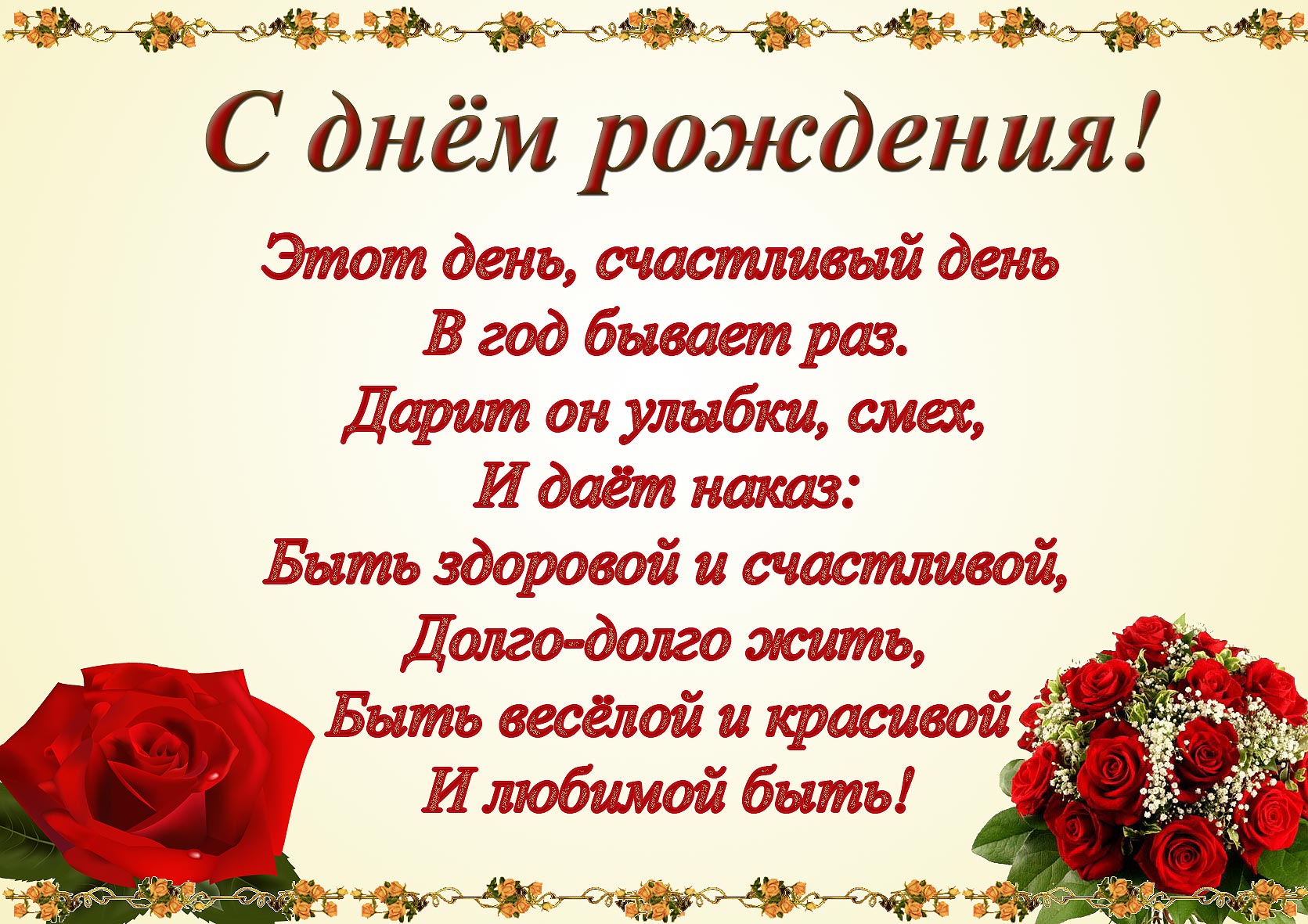 http://dreamfood.com.ua/uploads/forum/images/1359119129.jpg